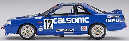 Hasegawa HMCC27 1:24 Clasonic Skyline GTS-R (R31), Çok aşamalı Model Araba Kit