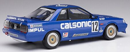 Hasegawa HMCC27 1:24 Clasonic Skyline GTS-R (R31), Çok aşamalı Model Araba Kit