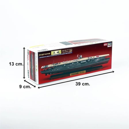Hasegawa 177 43177, 1/700 Japanese Navy Aircraft Carrier Akagi plastik maketi