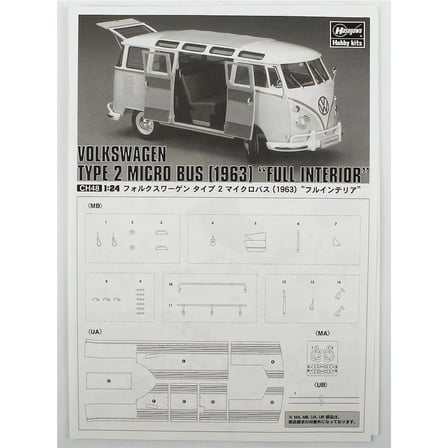 Hasegawa Volkswagen Type2 Micro Bus 1963 Maket Araba 1/24 Ölçek Açık Gri
