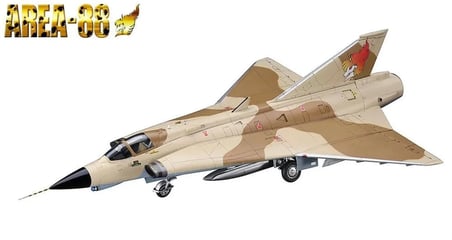 Hasegawa Area-88 J35J Draken Savaş Uçağı Maketi 1/72 Gri
