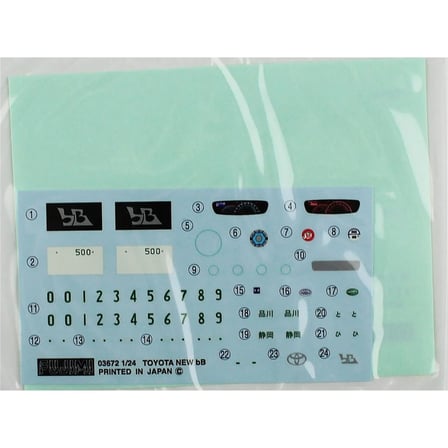 1/24 Toyota NEWbB Z/Z (Q ve X version) Araba Maketi, Fujimi ID-31