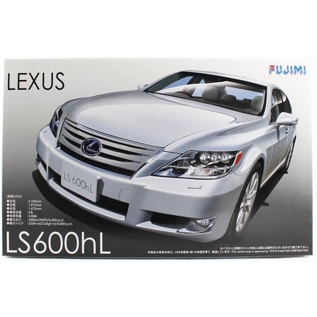 Fujimi Lexus LS600hL Hybrid Maket Araba 1/24 Ölçek Açık Gri