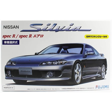 1/24 Nissan Silvia S15 Spec R / Aero Araba Maketi, Fujimi ID-24