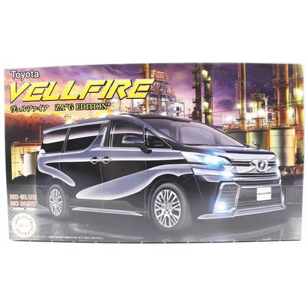 Fujimi Toyota Vellfire ZA G Edition Maket Araba 1/24 Koyu Gri