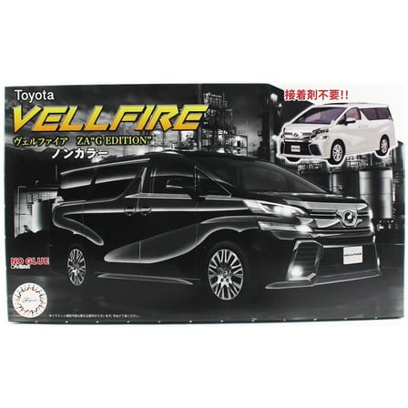 Fujimi Toyota Vellfire ZA G Edition 1/24 Ölçek Minibüs Maket Araba