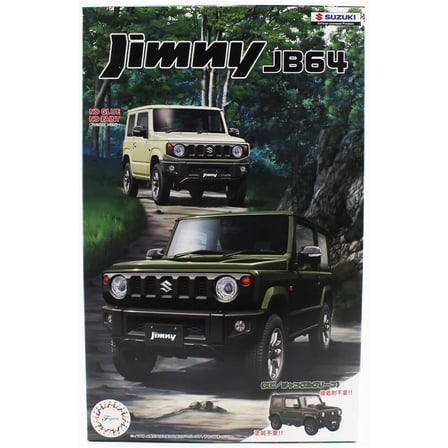 Fujimi Suzuki Jimny JB64 Maket Araba 1/24 Haki Yeşil