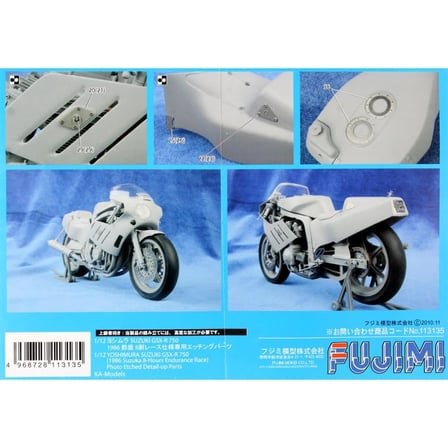 1/12 Detay Seti Suzuki Yoshımura Gsx-R750 Maketi, Fujimi 11313