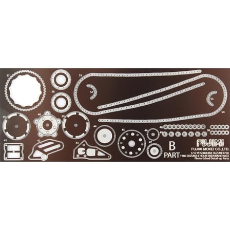 1/12 Detay Seti Suzuki Yoshımura Gsx-R750 Maketi, Fujimi 11313