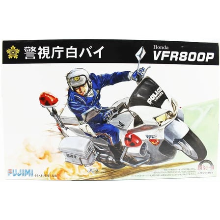 1/12 Honda VFR800P Motorcycle Police Motorsiklet Maketi, Fujimi Bike-No4
