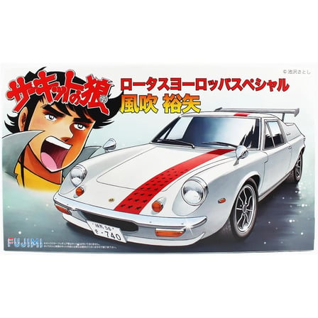 1/24 Lotus Europe Special Fubuki Araba Maketi, Fujimi CW-13