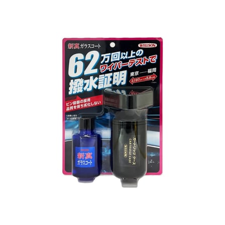 WILLSON SHIN-SHIN CAM KORUMA (BÜYÜK-ORTA) 30 ML