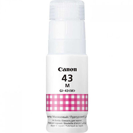 Canon Gı-43/4680c001 Kırmızı Orijinal Mürekkep