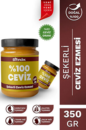 Şekerli Ceviz Ezmesi Taze Çekim Doğal Sürülebilir Kahvaltılık %80 Ceviz Ezmesi 350 gram