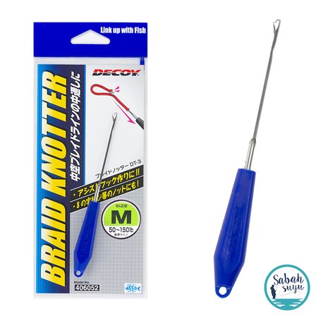 Decoy DT-3 Assist Montaj Şişi #M (50lb-150lb)