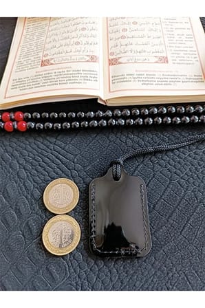 Küçük Dörtgen Cevşen Dualı Kolye Muska Hakiki Deri