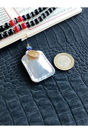 Anne bebek Dörtgen Cevşen Dualı Kolye Muska Hakiki Deri El Yapımı (Takım olarak)