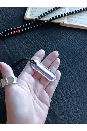 Cevşen Dualı Kolye Muska Hakiki Deri El Yapımı