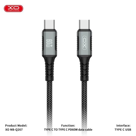 Özel Seri NB-Q267 60W 1 Metre Type-C to Type-C Kablosu Teknoloji Destek Ürün