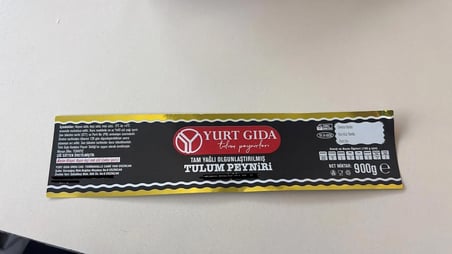 YURT GIDA KEMAH TULUM PEYNİRİ, KÖY PEYNİRİ 5 KG