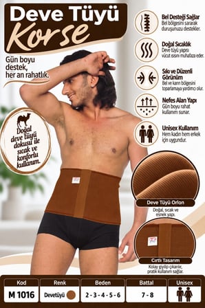 Deve Tüyü Renk Orlon Korse – Unisex Bel ve Karın Destek Korsesi – M 1016 - Rylks