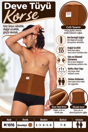 Deve Tüyü Renk Orlon Korse – Unisex Bel ve Karın Destek Korsesi – M 1016 - Rylks