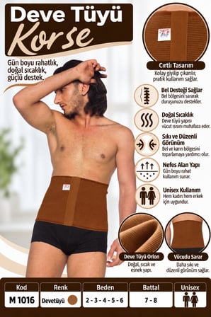 Deve Tüyü Renk Orlon Korse – Unisex Bel ve Karın Destek Korsesi – M 1016 - Rylks