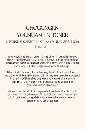 Kırışıklık ve Sarkma Karşıtı Bakım Sunan Tonik CHOGONGJIN Youngan Jin Toner