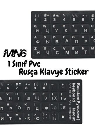 MN6 Rusça Ingilizce Klavye Etiketi-3 Adet-rusça Klavye Sticker-kaliteli Pvc-rusça Pc Keyboard Sticker