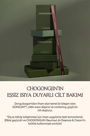 Missha Yaşlanma Karşıtı Hyalüronik Asit 30 Yaş + Gece-Gündüz Vücut Serumu 50 ml Bakım Seti 