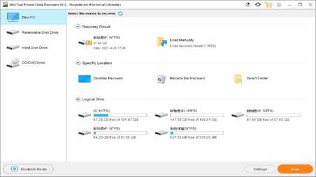 MiniTool Power Data Recovery Personal Ultimate Lisansı (3 PC)