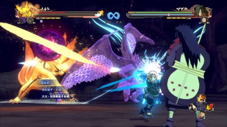 NARUTO SHIPPUDEN: Ultimate Ninja STORM 4 Dijital Oyun Kodu (CD Key)