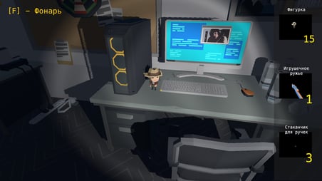 Night Seeker PC Steam CD Key — Gizli Nesne Bulma Oyunu