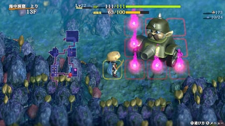 Shiren the Wanderer: Serpentcoil Island Nintendo Switch Kodu
