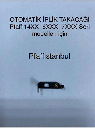 Pfaff Otomatik Iplik Takıcı - 93 036176 91 - Uyumlu Modeller Için Açıklama Kısmına Bakın