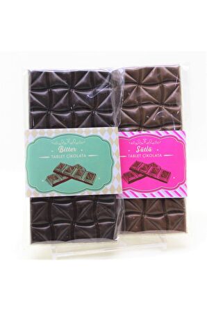 Dark Brown Bitter ve Sütlü Tablet Çikolata 2x100 gr