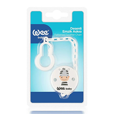 901 Wee Baby Zincirli Emzik Askısı - Erkek (2 ADET)