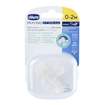 Physioforma Mınısoft 0-2 Ay Yenidoğn Emziği Tekli (3 ADET)