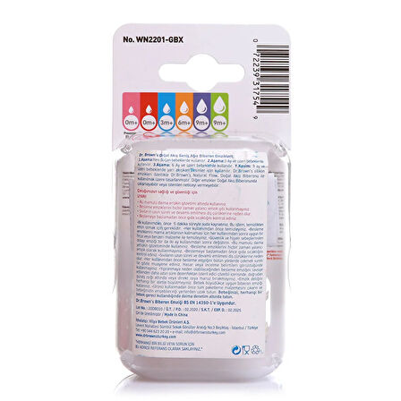 DB 2201 Dr Browns Geniş Ağız Options+ Biberon Emziği 3ay+ (3 ADET)