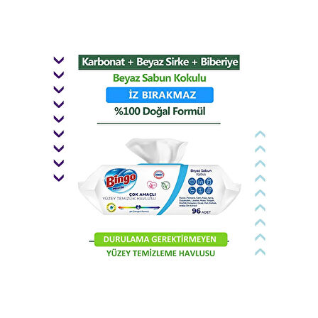 Beyaz Sabunlu Yüzey Temizlik Havlusu 96 Adet (4 ADET)