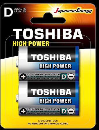 TOSHIBA LR20 HIGH POWER BÜYÜK PİL 2Lİ (1243)