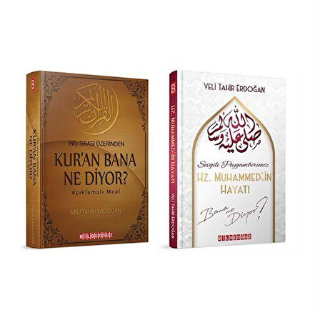 Kur'an Bana Ne Diyor? + Hz. Muhammed'in Hayatı Bana Ne Diyor? (2 Kitap Set) / Veli Tahir Erdoğan