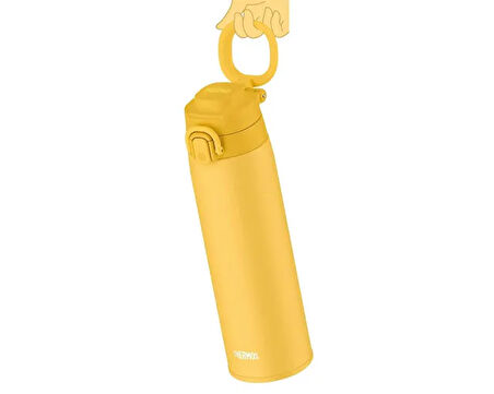 Thermos Mug 0.75L Klasik Termos JOS-750-023628 Sarı