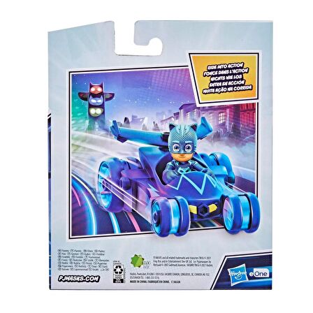 Pj Maskeliler Araç
