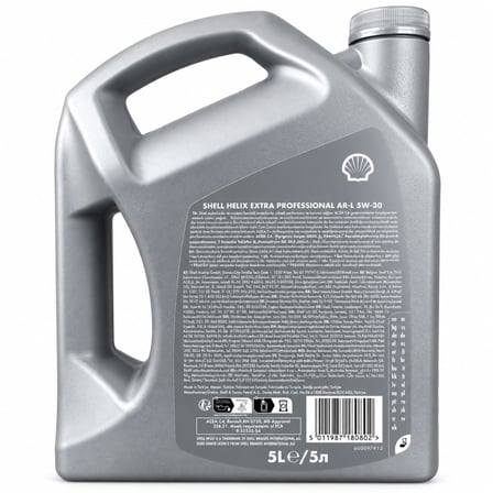 SHELL HELİX EXTRA PRO ARL 5W-30 5 Litre