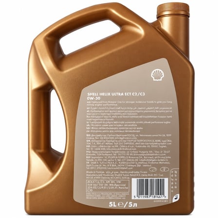 SHELL HELİX ULTRA ECT C2 C3 0W-30 MOTOR YAĞI 5 Litre