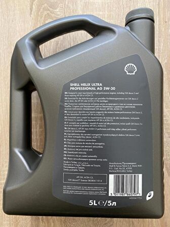 SHELL HELIX ULTRA PROFESSIONAL AG 5W-30 5L 