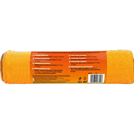 Armor All Mikrofiber Temizlik Bezi 3'lü Set