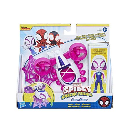 FABBATOYS Spidey ve İnanılmaz Arkadaşları - Araç ve Figür +3 yaş