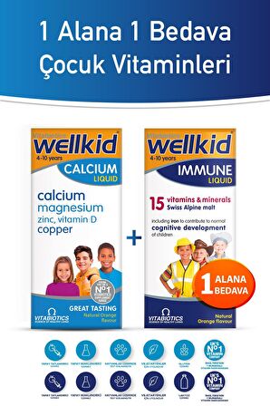 Wellkid Calcium Liquid + Wellkid Immune Liquid Çocuk Vitamin Takviyesi